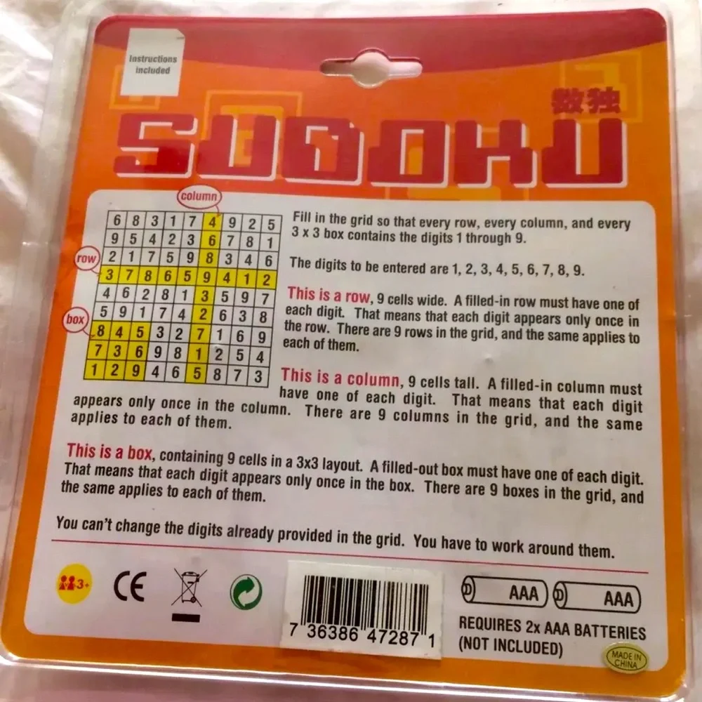 Sudoku Electronic Game